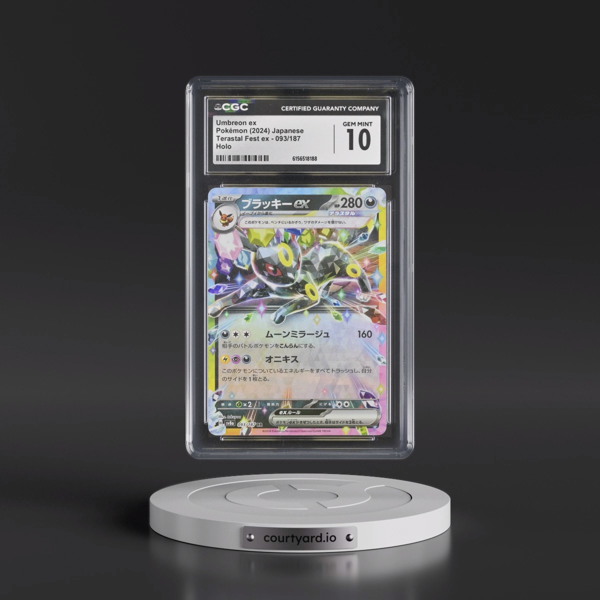 2024 High Class Pack: Terastal Fest ex - sv8a #093/187 Umbreon ex - Holo (CGC 10 GEM MINT)