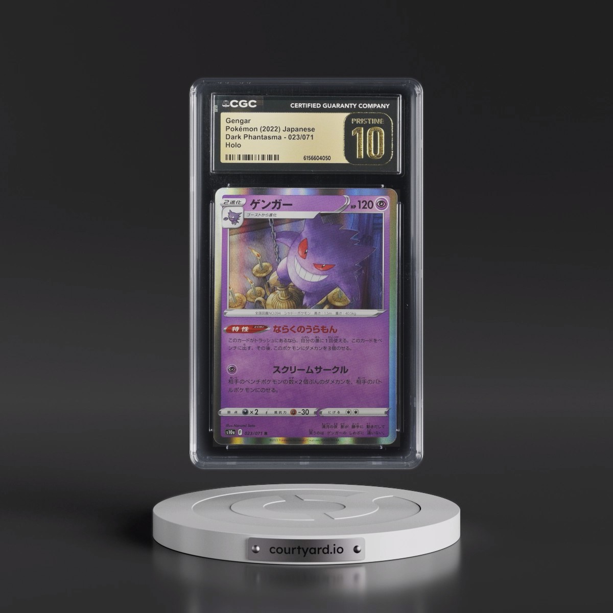 2021 Dark Phantasma #023/071 Gengar - Holo (CGC 10 PRISTINE)