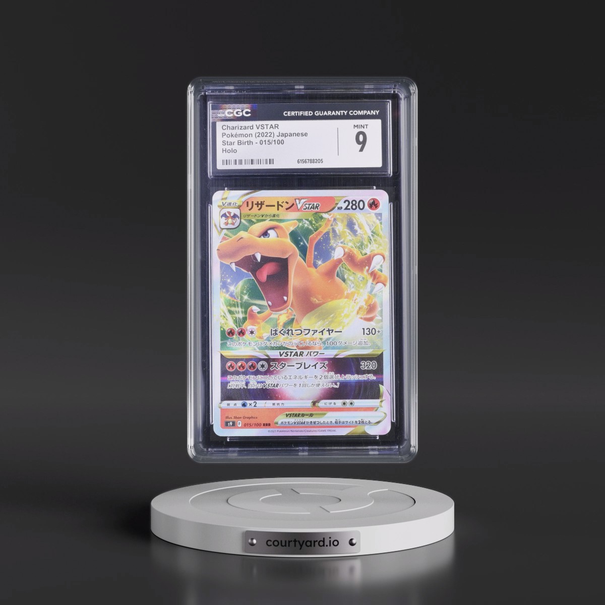 2022 Star Birth #015/100 Charizard VSTAR - Holo (CGC 9 MINT)