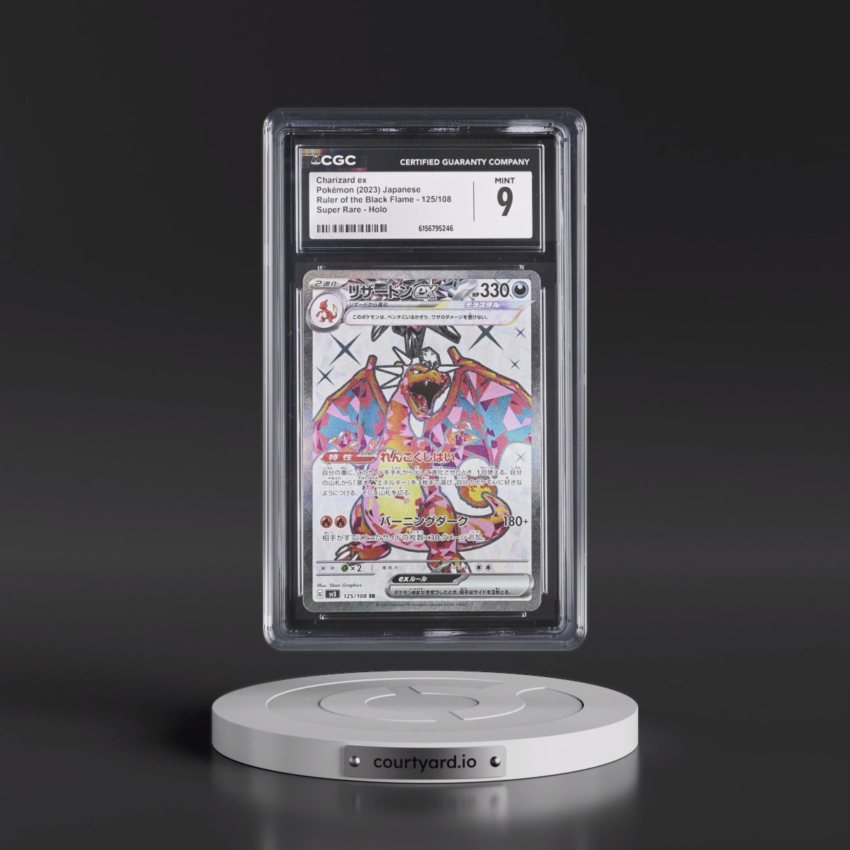 2023 Ruler of the Black Flame #125/108 Charizard ex - Super Rare Holo (CGC 9 MINT)