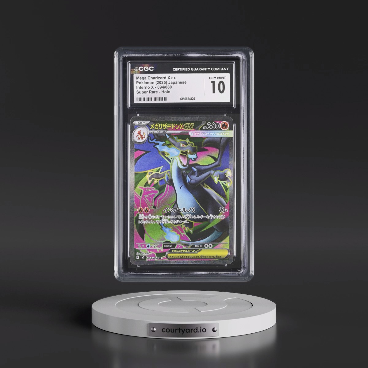 2025 Inferno X - M2 Mega Charizard X ex - Super Rare Holo #094/080 CGC 10