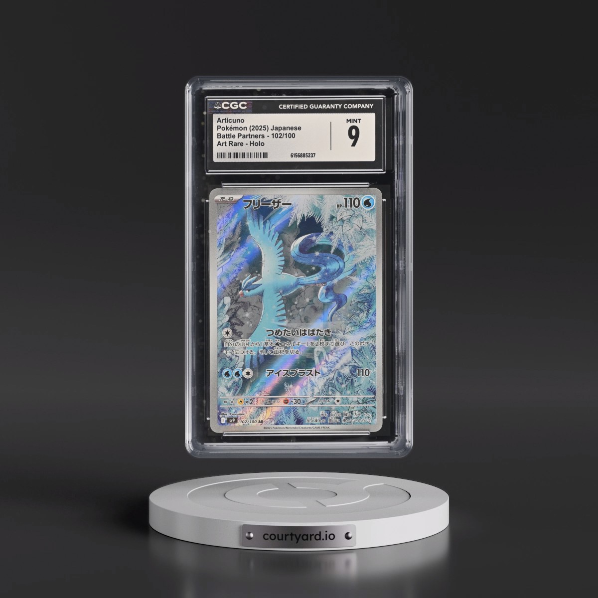 2025 Battle Partners - sv9 #102/100 Articuno - Art Rare Holo (CGC 9 MINT)