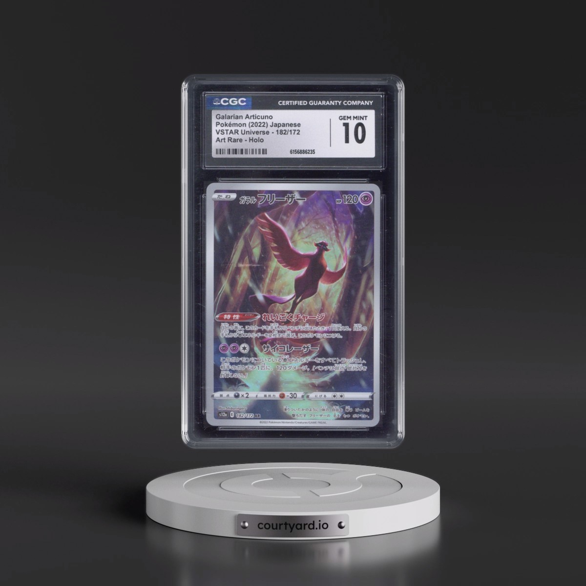 2022 VSTAR Universe #182/172 Galarian Articuno - Art Rare Holo (CGC 10 GEM MINT)