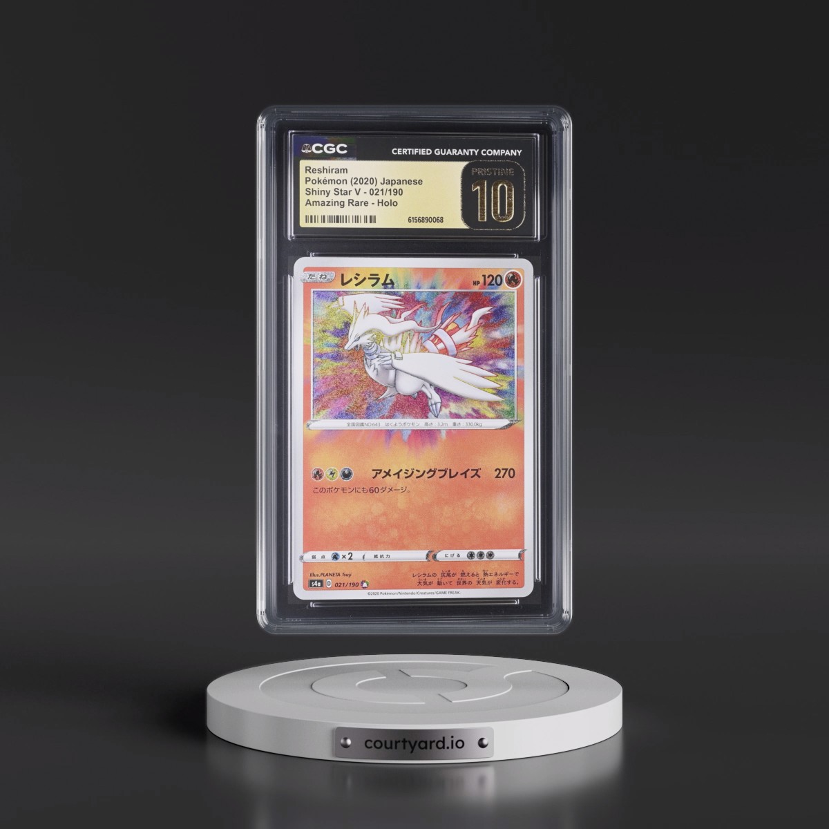 2020 Shiny Star V #021/190 Reshiram - Amazing Rare Holo (CGC 10 PRISTINE)