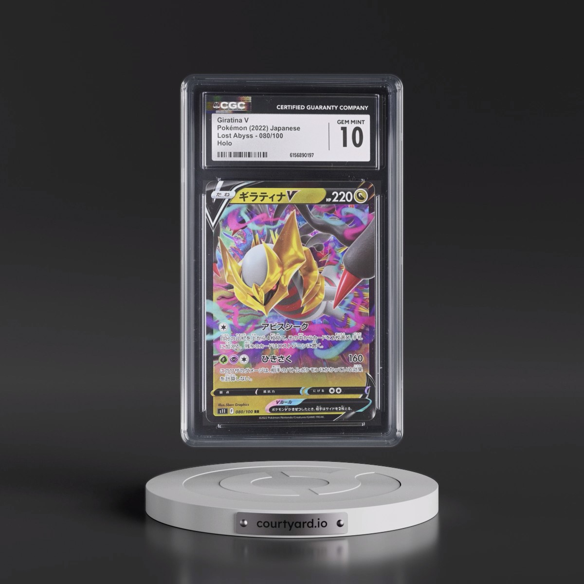 2022 Lost Abyss #080/100 Giratina V - Holo (CGC 10 GEM MINT)