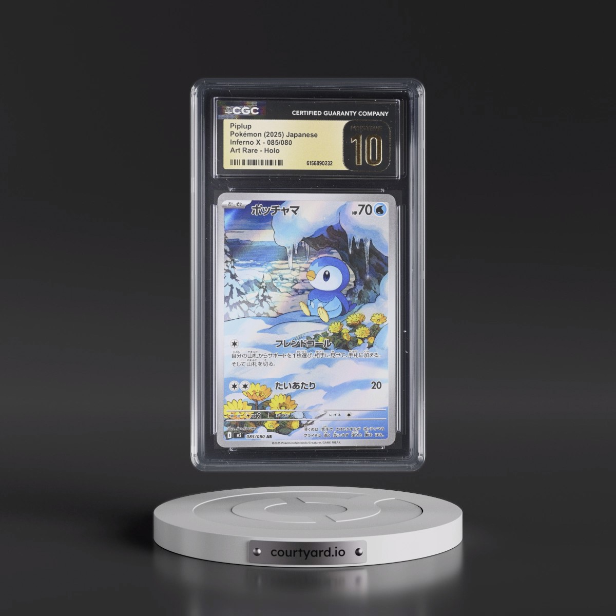 2025 Inferno X - M2 #085/080 Piplup - Art Rare Holo (CGC 10 PRISTINE)