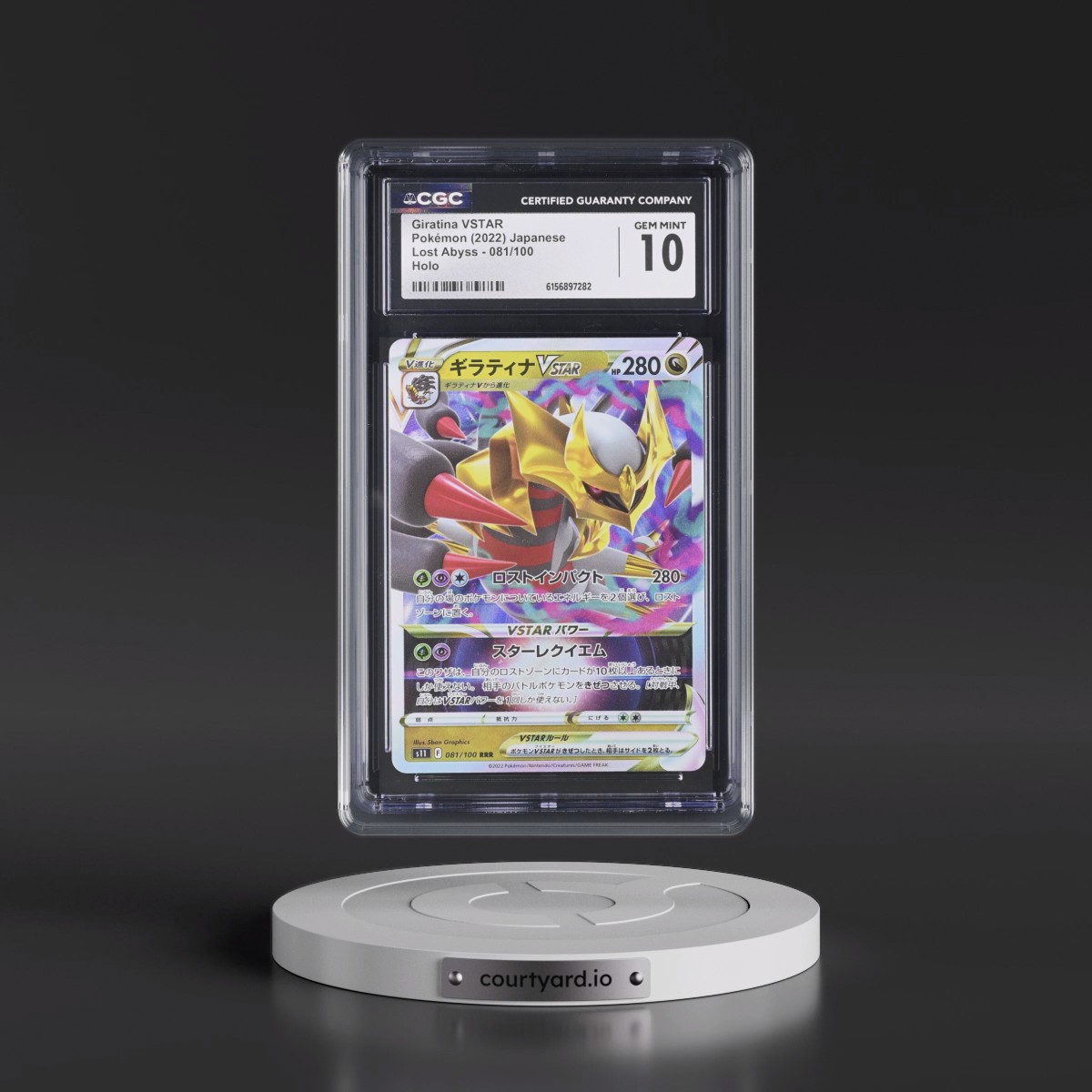 2022 Lost Abyss #081/100 Giratina VSTAR - Holo (CGC 10 GEM MINT)