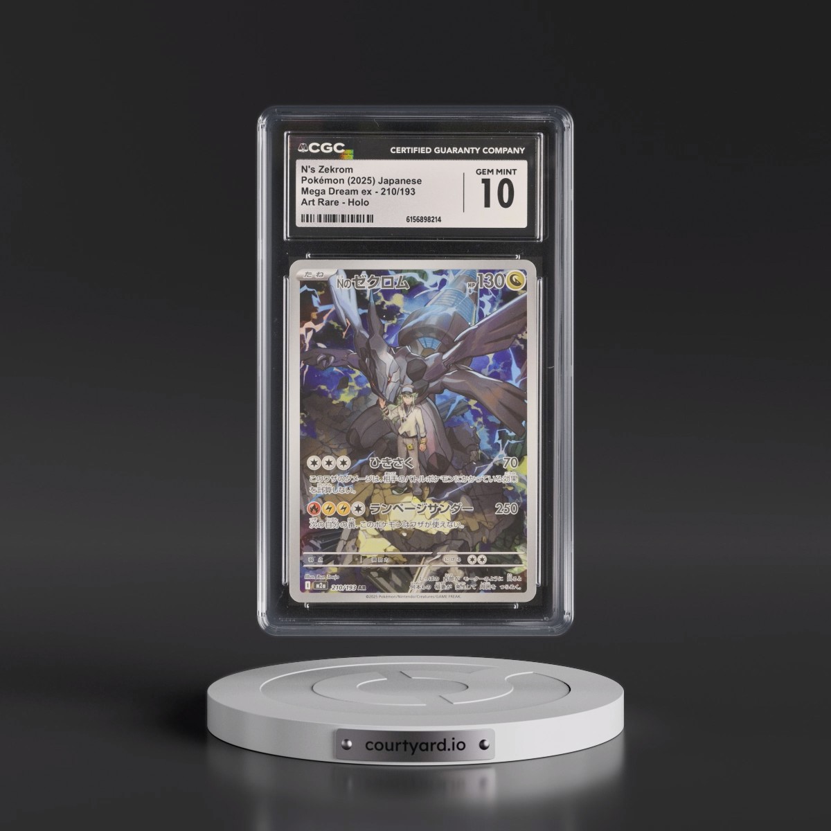2025 Mega Dream ex - M2a #210/193 N's Zekrom - Art Rare Holo (CGC 10 GEM MINT)
