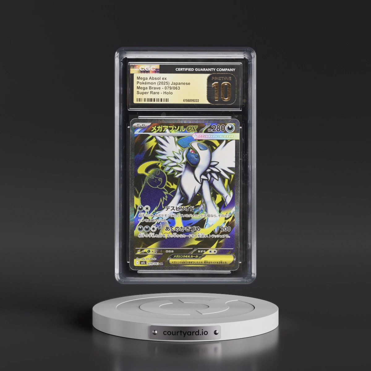 2025 Mega Brave - M1L #079/063 Mega Absol ex - Super Rare Holo (CGC 10 PRISTINE)