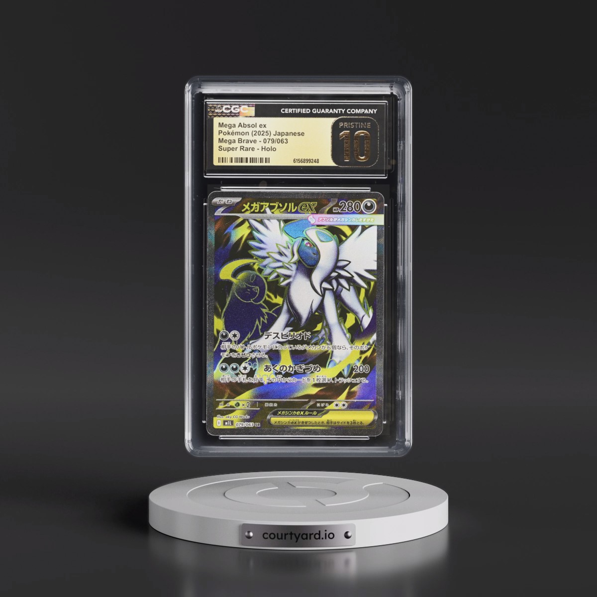 2025 Mega Brave - M1L #079/063 Mega Absol ex - Super Rare Holo (CGC 10 PRISTINE)