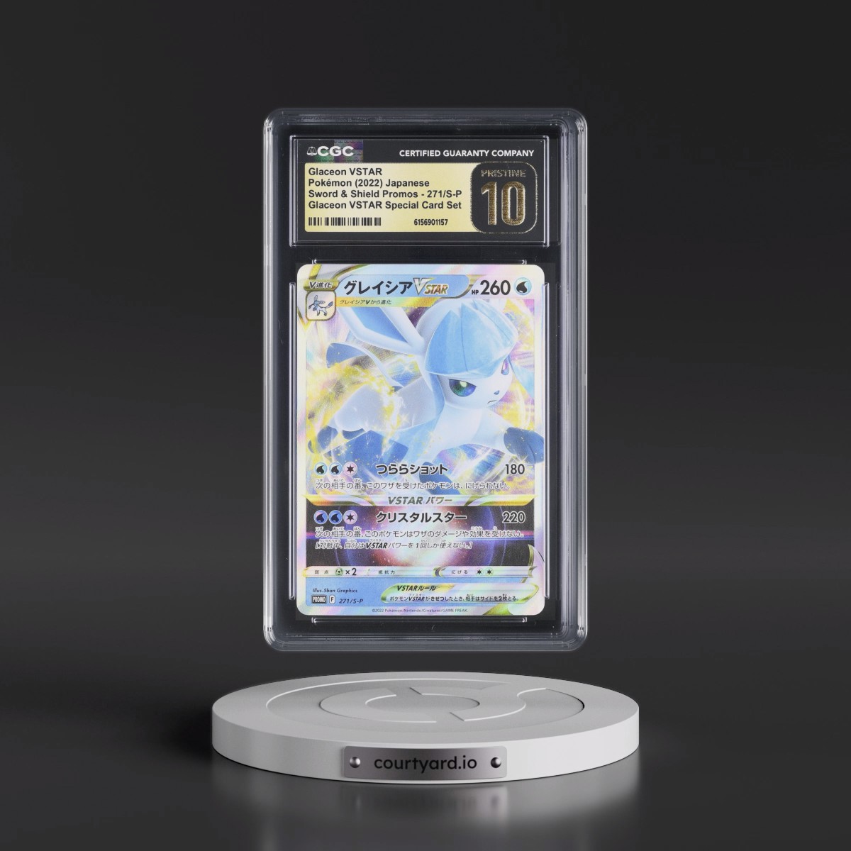 2019 Sword & Shield Promos #271/S-P Glaceon VSTAR - Holo Glaceon VSTAR Special Card Set (CGC 10 PRISTINE)