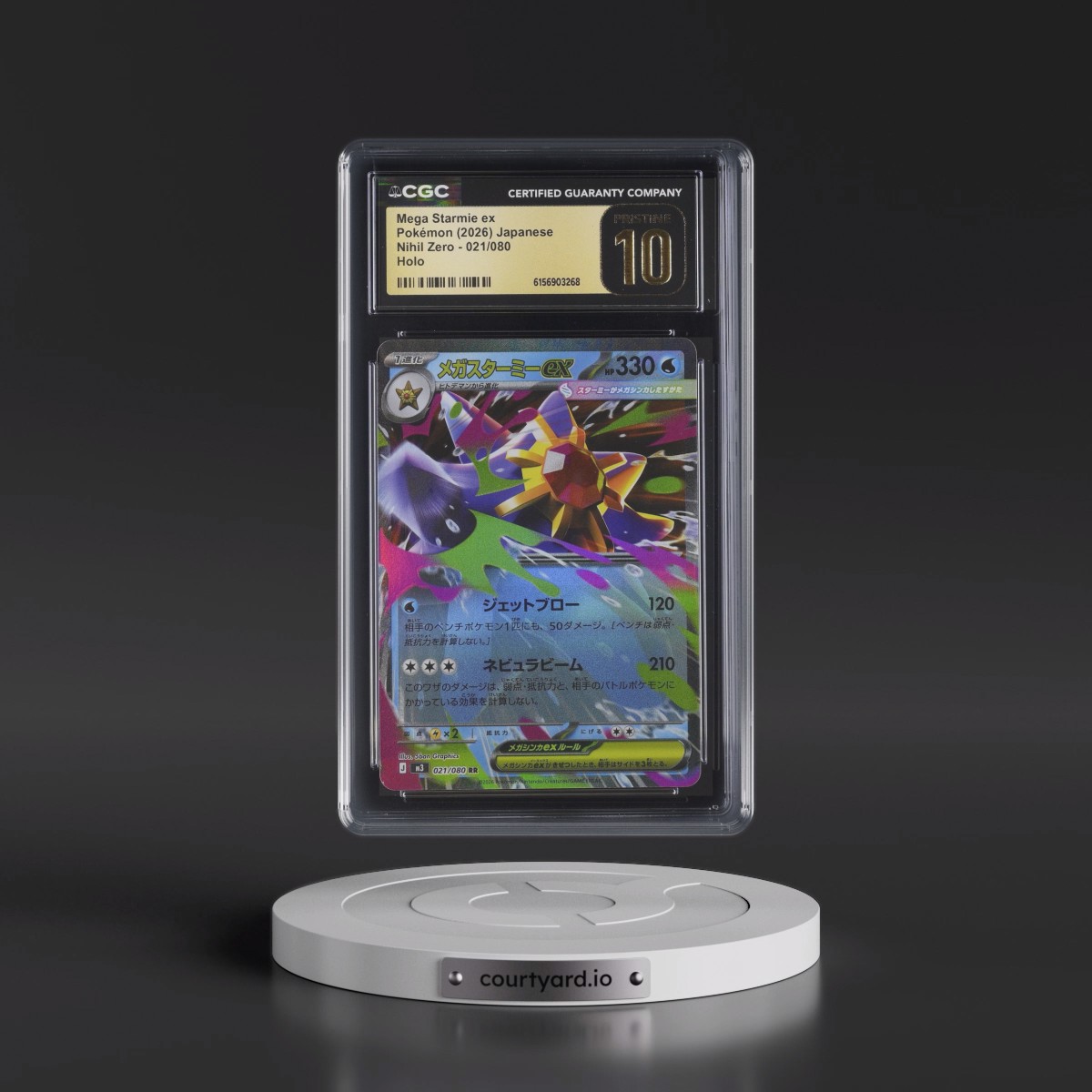 2026 Nihil Zero - M3 #021/080 Mega Starmie ex - Holo (CGC 10 PRISTINE)