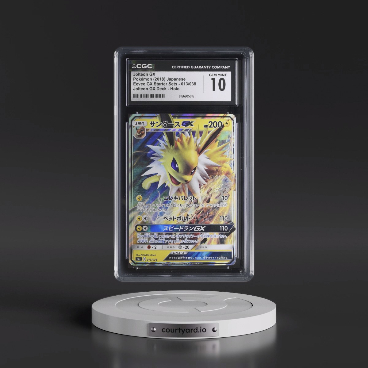 2018 Eevee GX Starter Sets #013/038 Jolteon GX - Jolteon GX Deck Holo (CGC 10 GEM MINT)