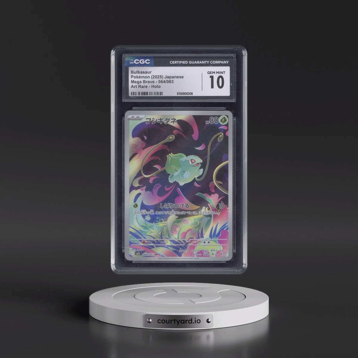 2025 Mega Brave - M1L Bulbasaur - Art Rare Holo #064/063 CGC 10