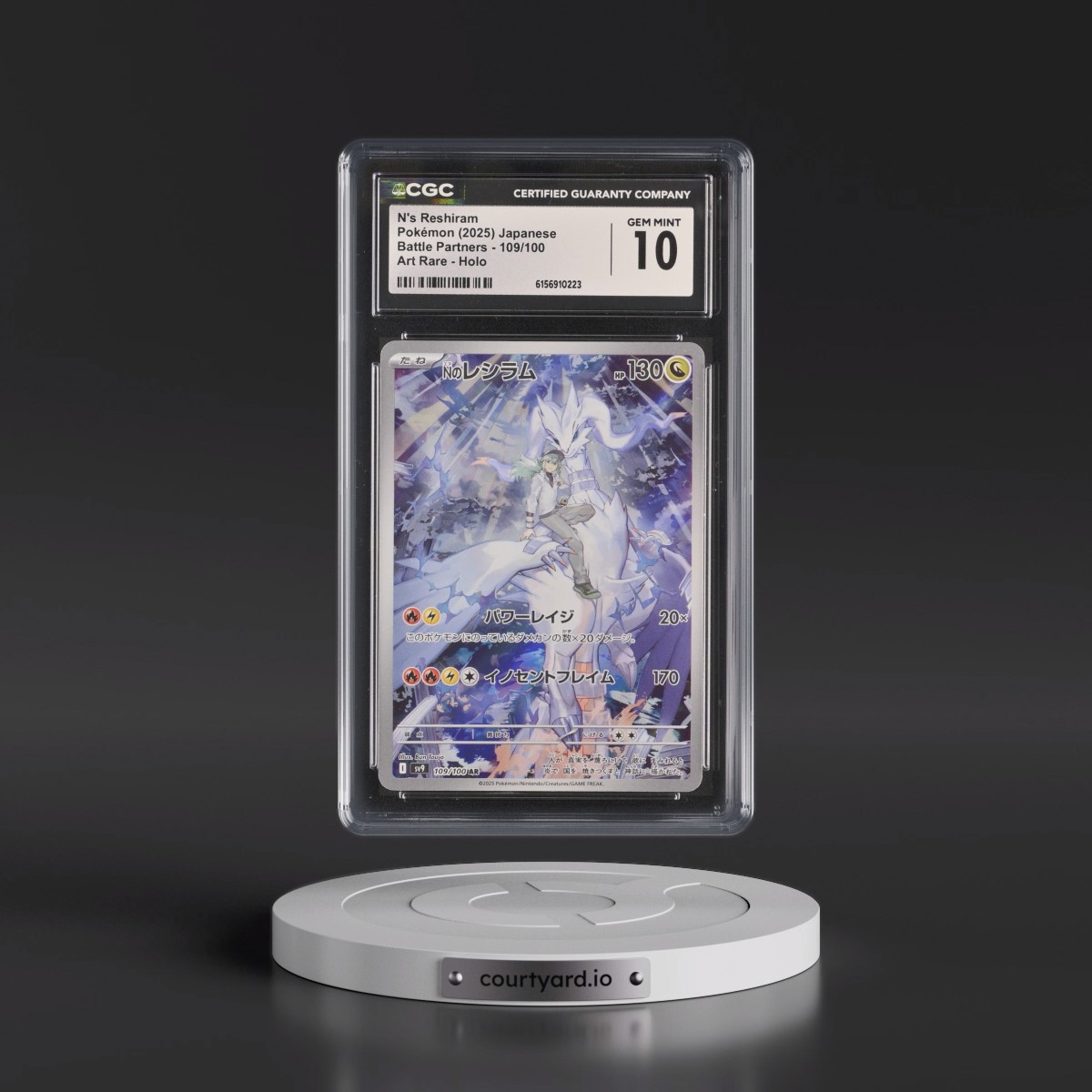 2025 Battle Partners - sv9 #109/100 N's Reshiram - Art Rare Holo (CGC 10 GEM MINT)