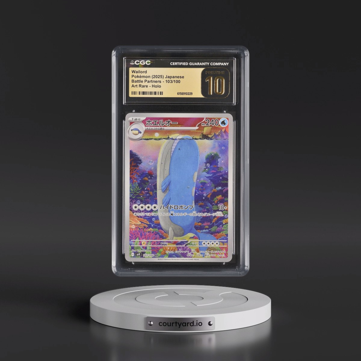 2025 Battle Partners - sv9 #103/100 Wailord - Art Rare Holo (CGC 10 PRISTINE)