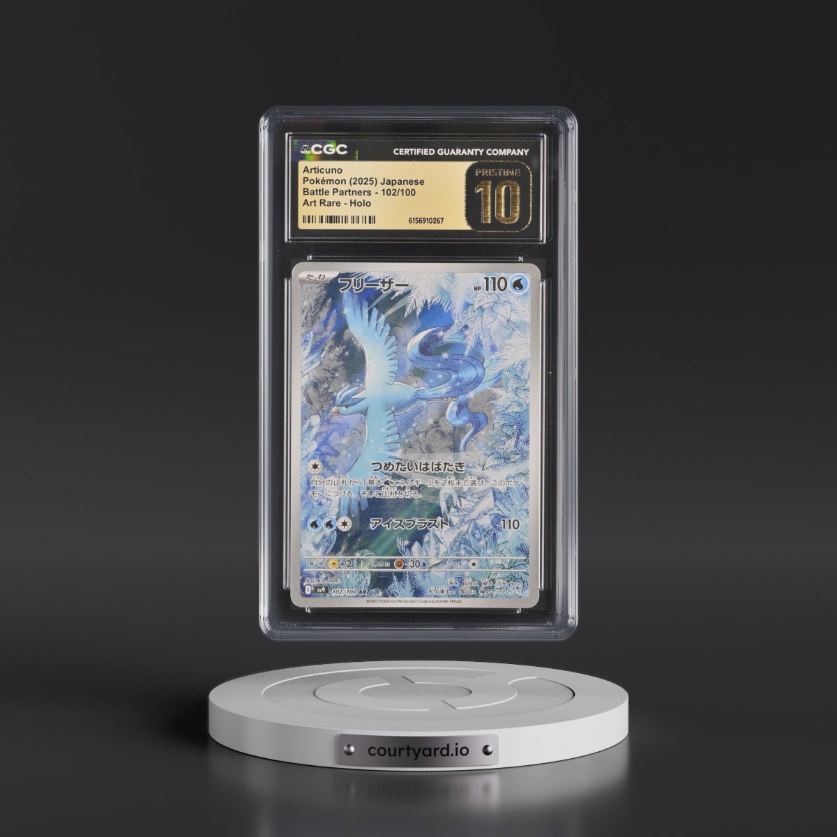 2025 Battle Partners - sv9 #102/100 Articuno - Art Rare Holo (CGC 10 PRISTINE)