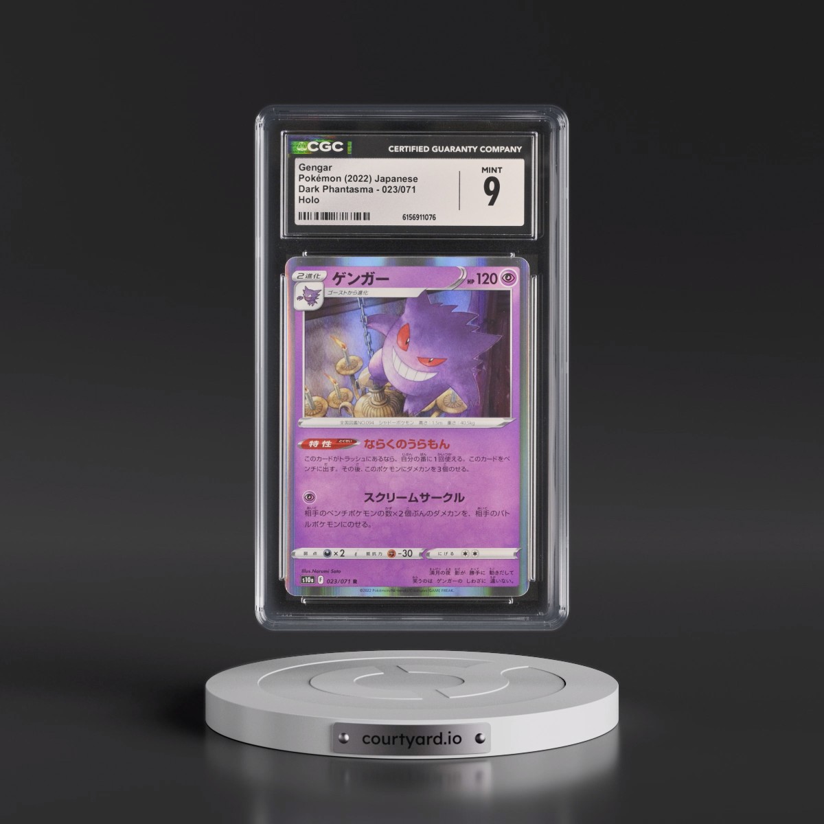 2021 Dark Phantasma #023/071 Gengar - Holo (CGC 9 MINT)