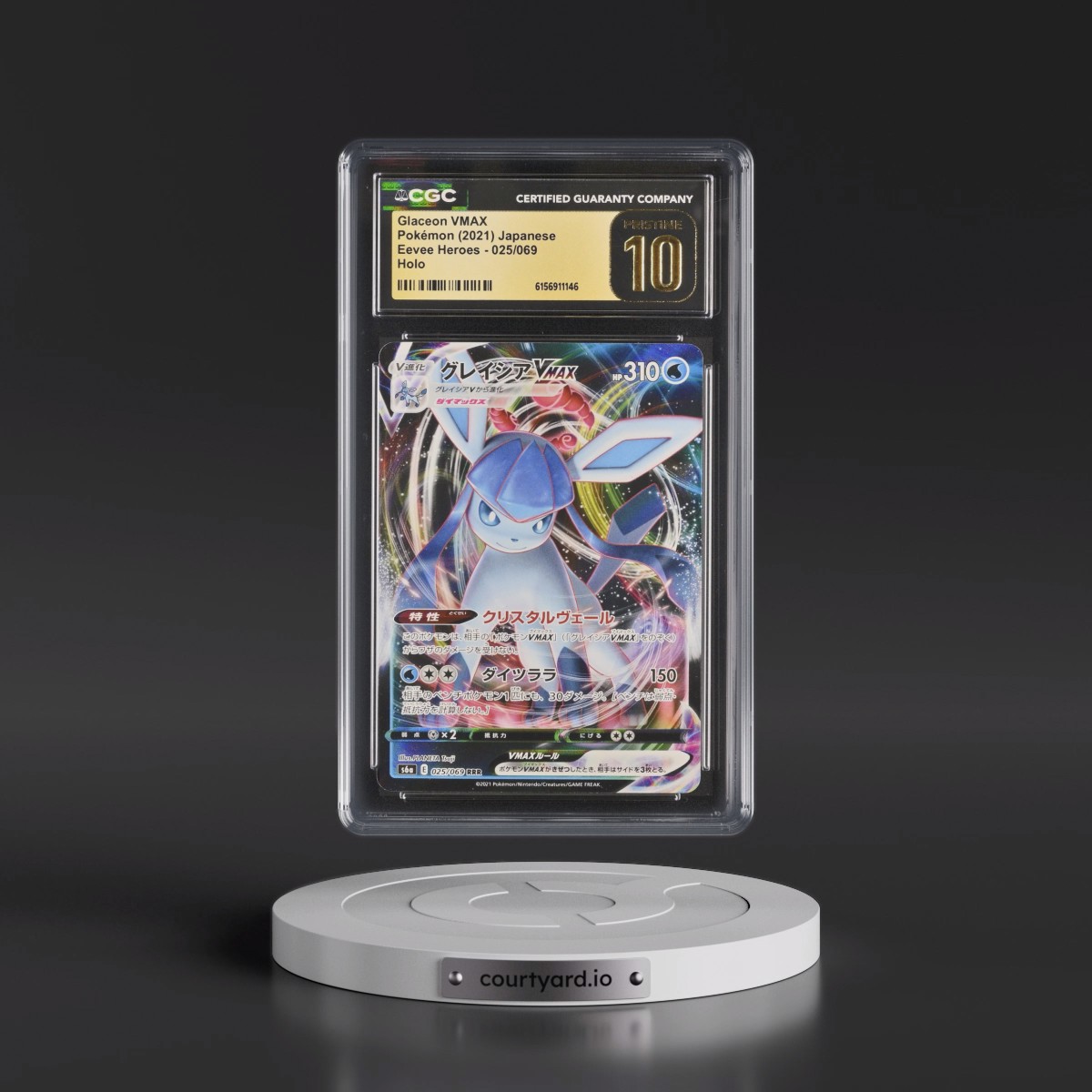 2021 Eevee Heroes #025/069 Glaceon VMAX - Holo (CGC 10 PRISTINE)