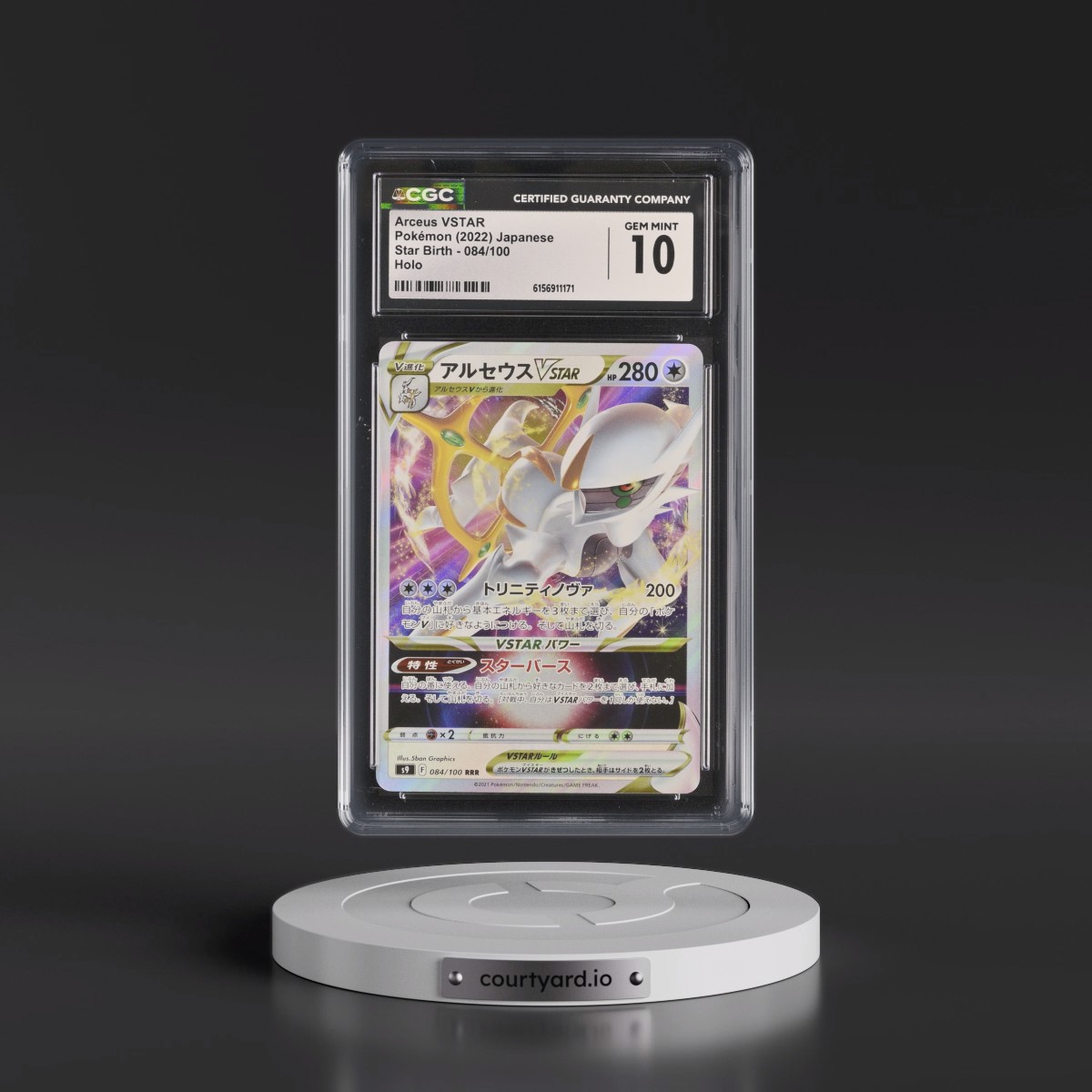 2022 Star Birth #084/100 Arceus VSTAR - Holo (CGC 10 GEM MINT)