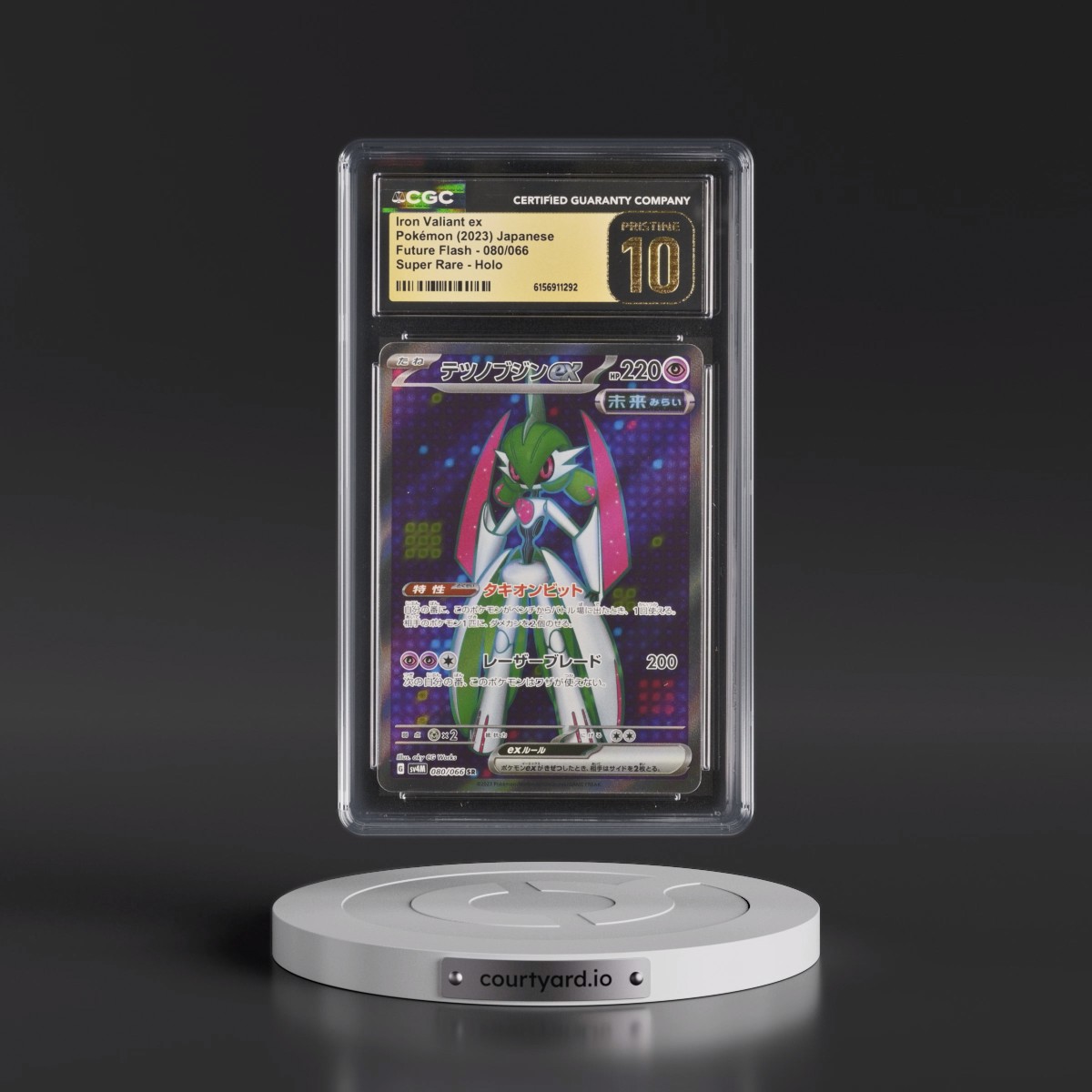 2023 Future Flash #080/066 Iron Valiant ex - Super Rare Holo (CGC 10 PRISTINE)