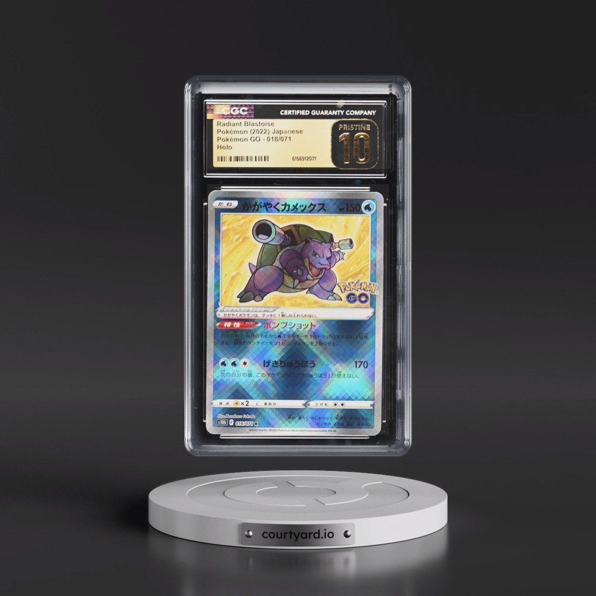 2022 Pokémon GO #018/071 Radiant Blastoise - Holo (CGC 10 PRISTINE)