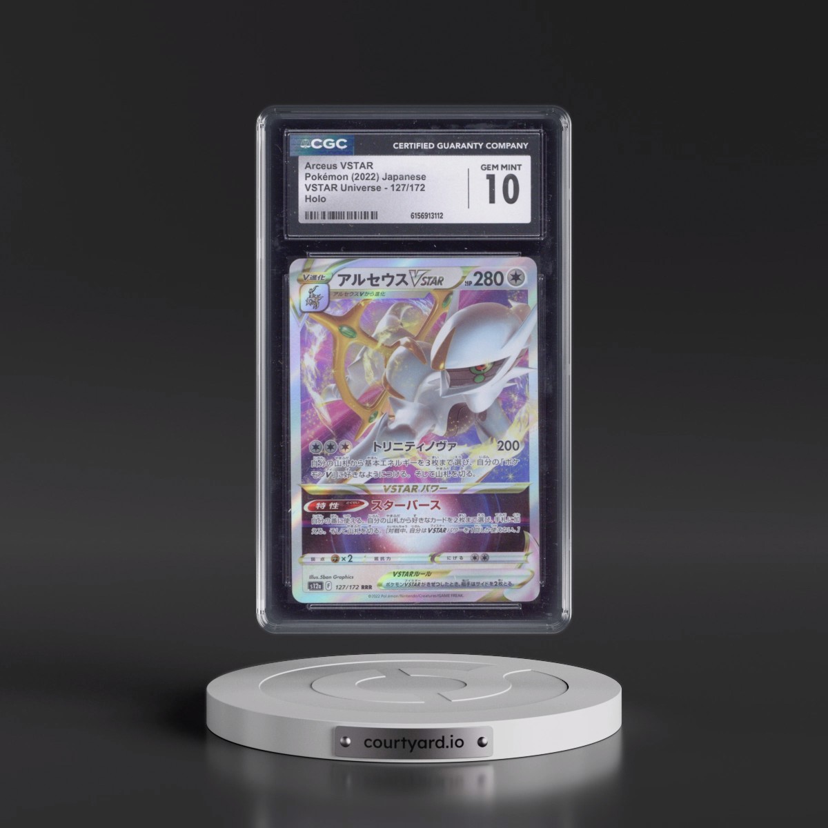 2022 VSTAR Universe #127/172 Arceus VSTAR - Holo (CGC 10 GEM MINT)