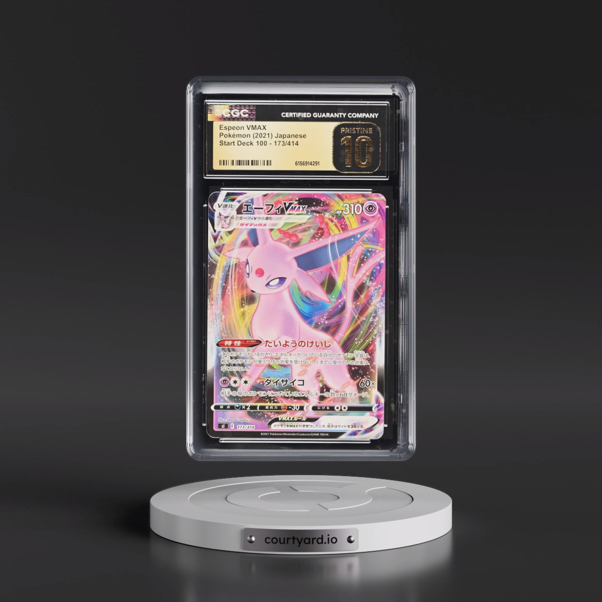 espeon vmax pokemon card Espeon Sylveon Vmax gx ex Vstar Ash Ketchum Gx pokemon card