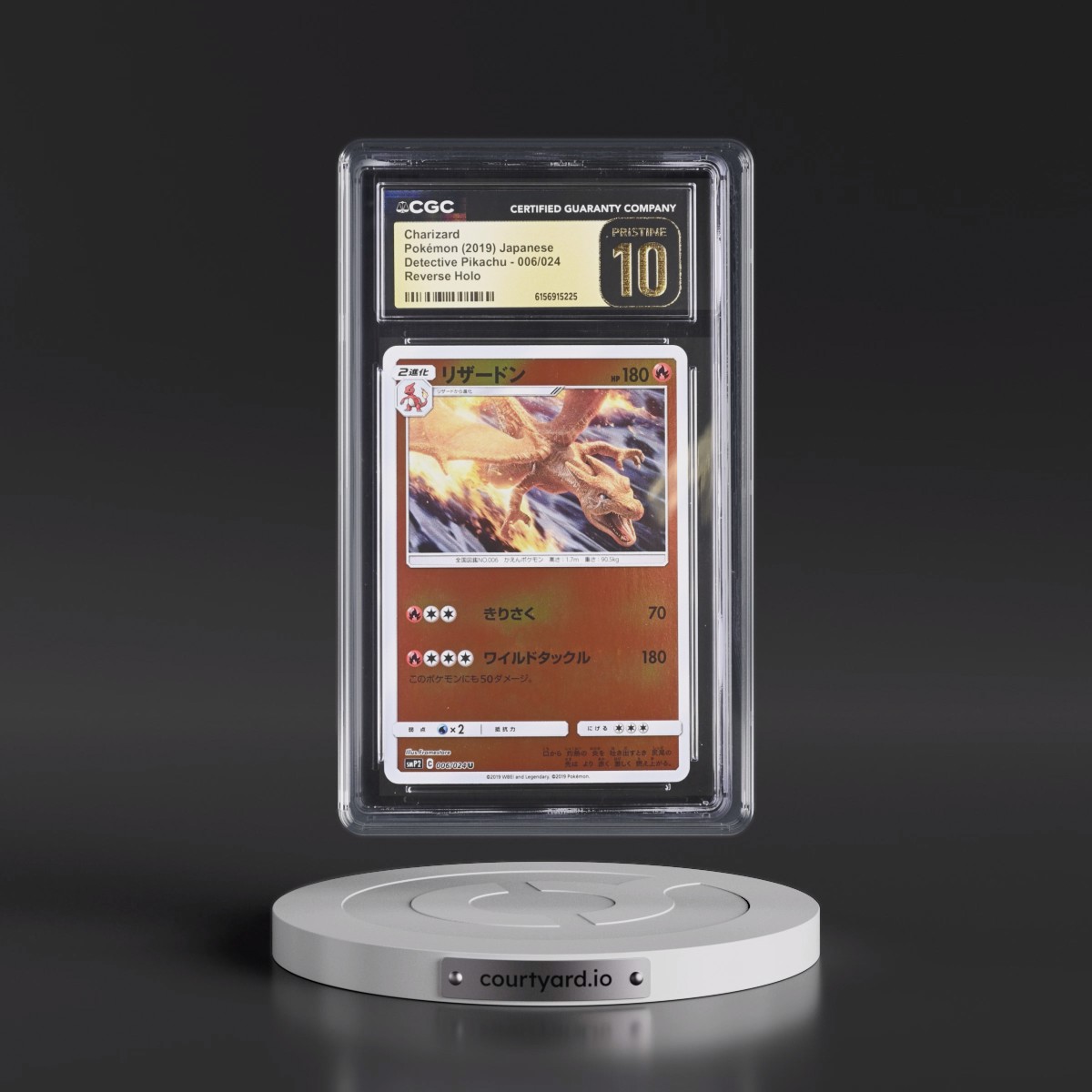 2019 Movie Pack Detective Pikachu #006/024 Charizard - Reverse Holo (CGC 10 PRISTINE)