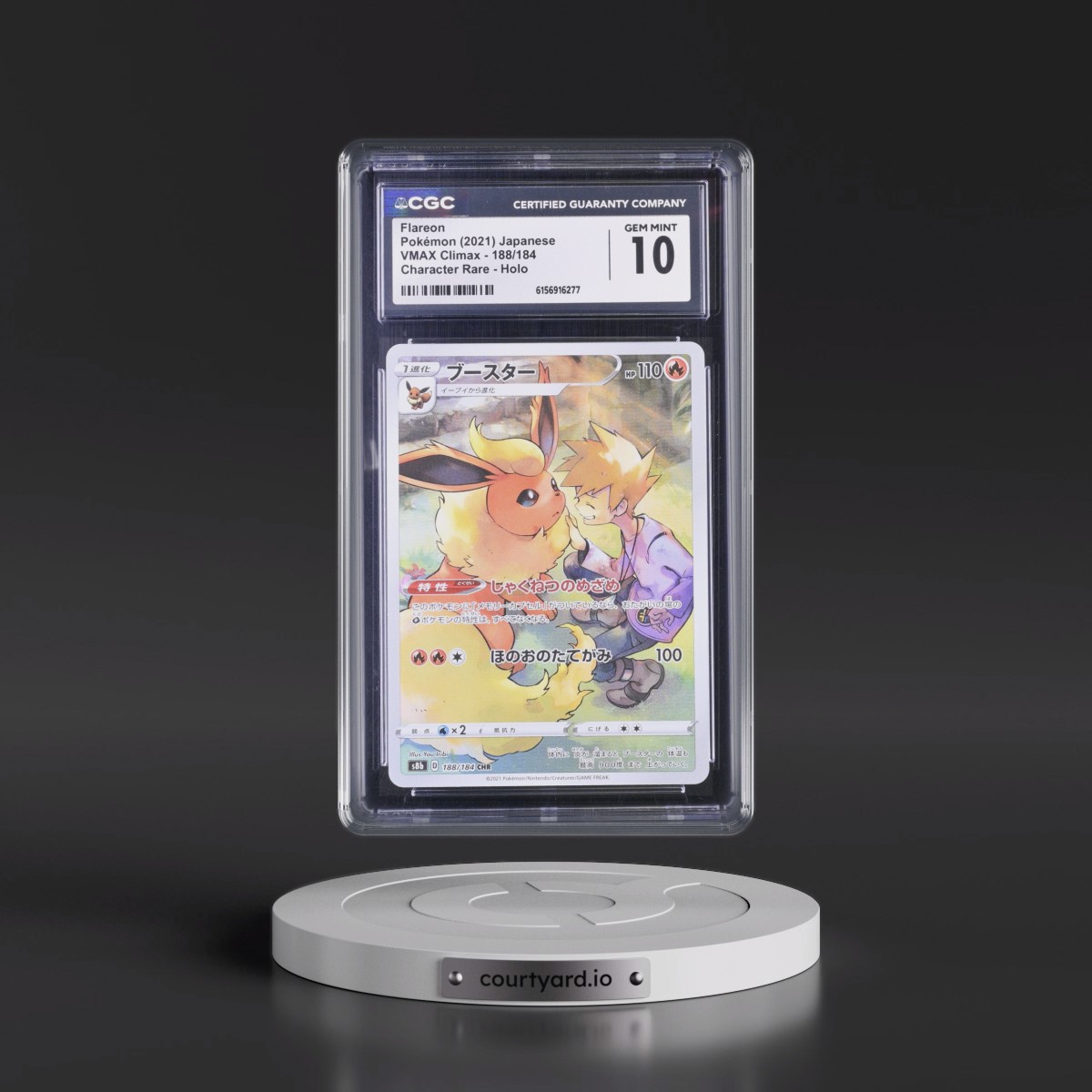 2021 VMAX Climax #188/184 Flareon - Character Rare Holo (CGC 10 GEM MINT)