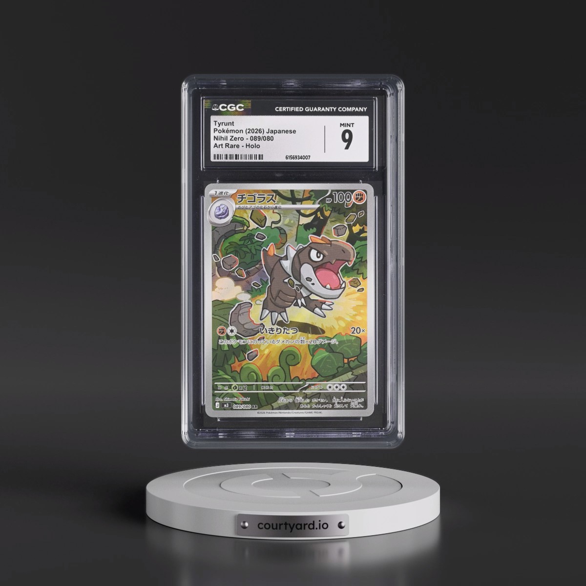 2026 Nihil Zero - M3 #089/080 Tyrunt - Art Rare Holo (CGC 9 MINT)