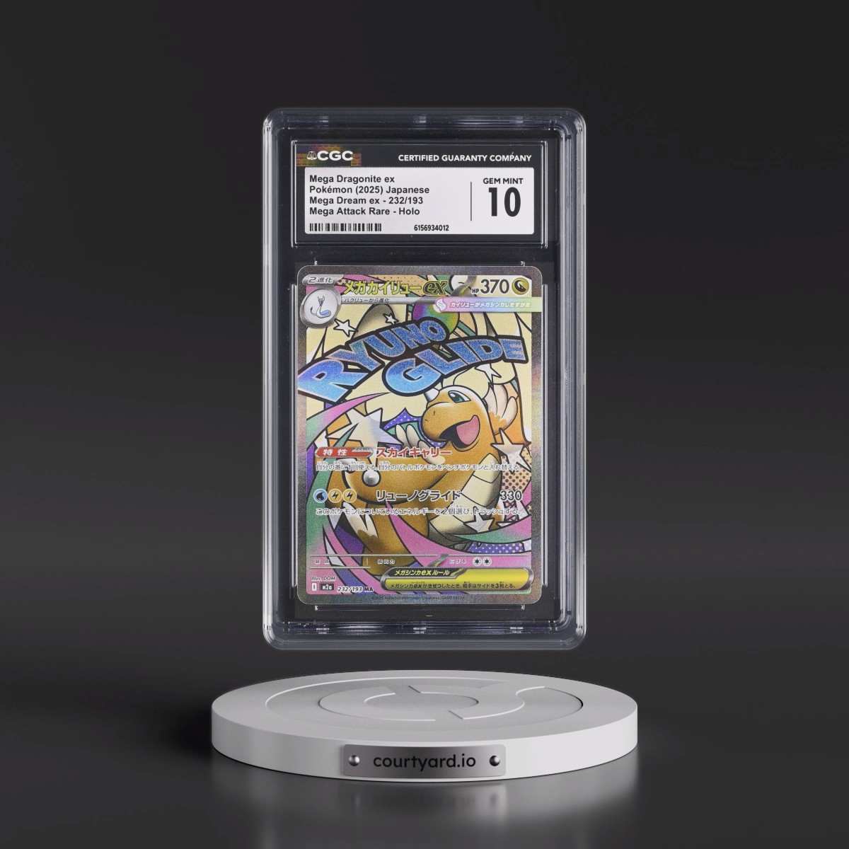 2025 Mega Dream ex - M2a #232/193 Mega Dragonite ex - Mega Attack Rare Holo (CGC 10 GEM MINT)