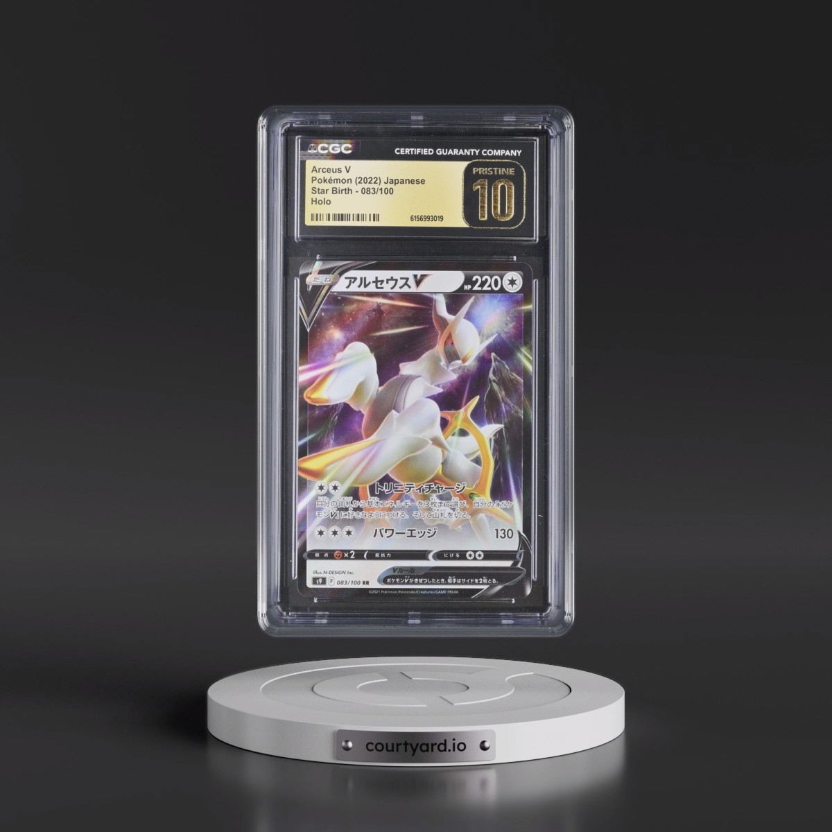 2022 Star Birth #083/100 Arceus V - Holo (CGC 10 PRISTINE)