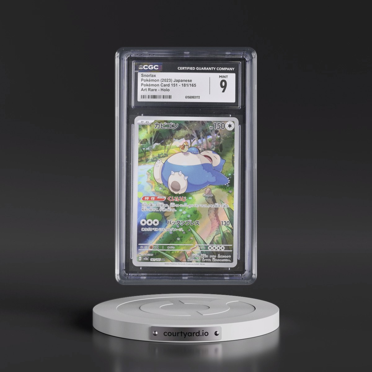 2023 Pokémon Card 151 #181/165 Snorlax - Art Rare Holo (CGC 9 MINT)