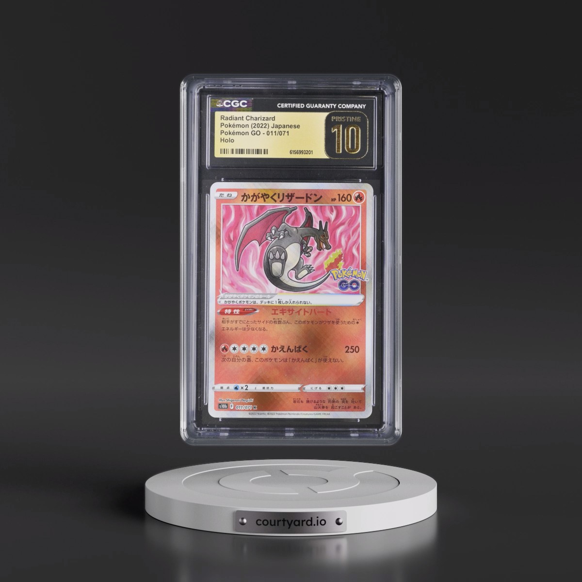 2022 Pokémon GO #011/071 Radiant Charizard - Holo (CGC 10 PRISTINE)