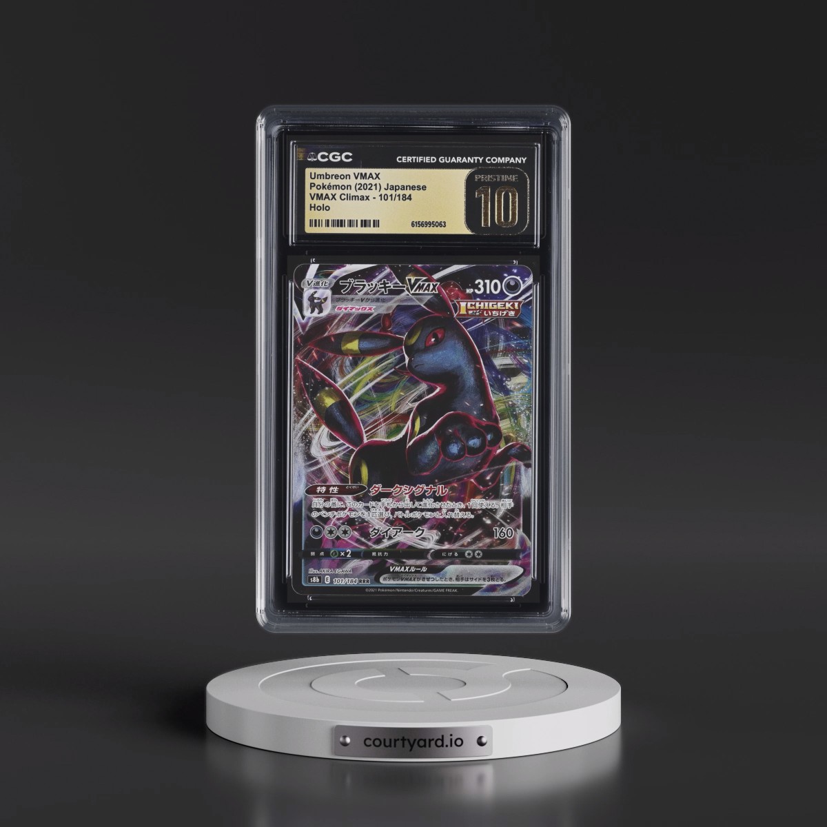 2021 VMAX Climax #101/184 Umbreon VMAX - Holo (CGC 10 PRISTINE)