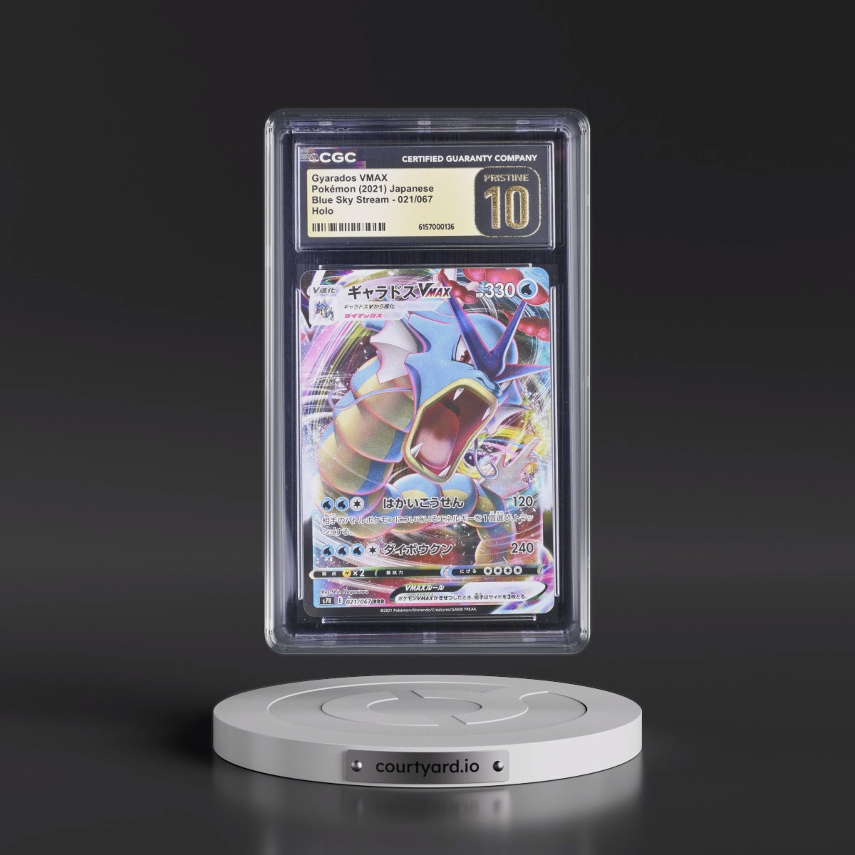 2021 Blue Sky Stream #021/067 Gyarados VMAX - Holo (CGC 10 PRISTINE)