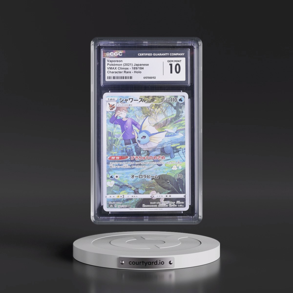 2021 VMAX Climax #189/184 Vaporeon - Character Rare Holo (CGC 10 GEM MINT)