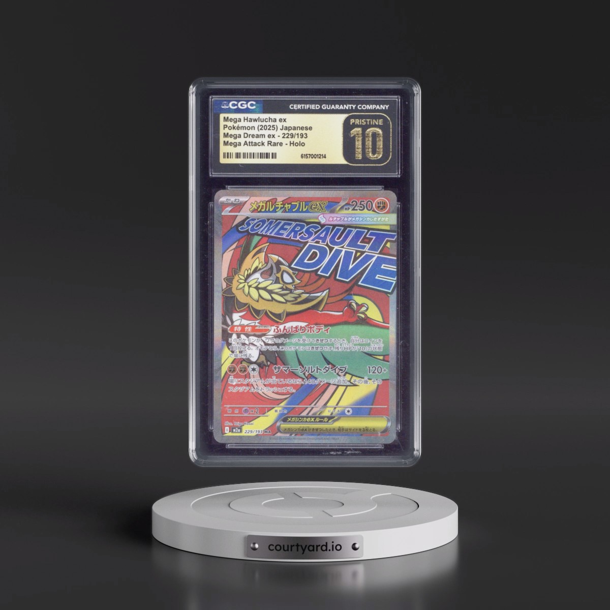 2025 Mega Dream ex - M2a #229/193 Mega Hawlucha ex - Mega Attack Rare Holo (CGC 10 PRISTINE)
