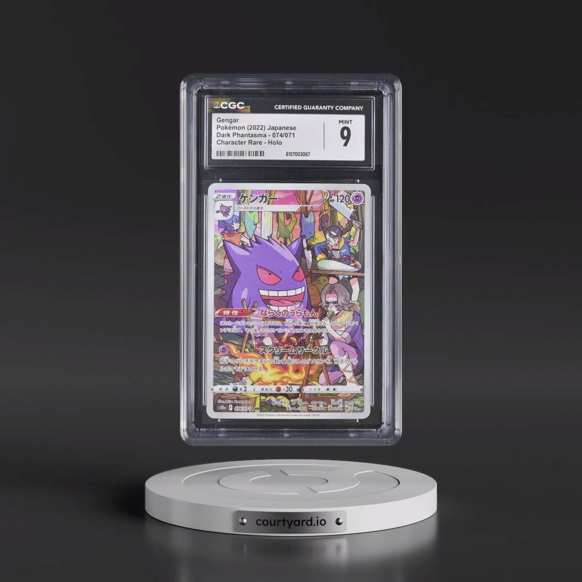 2021 Dark Phantasma #074/071 Gengar - Character Rare Holo (CGC 9 MINT)