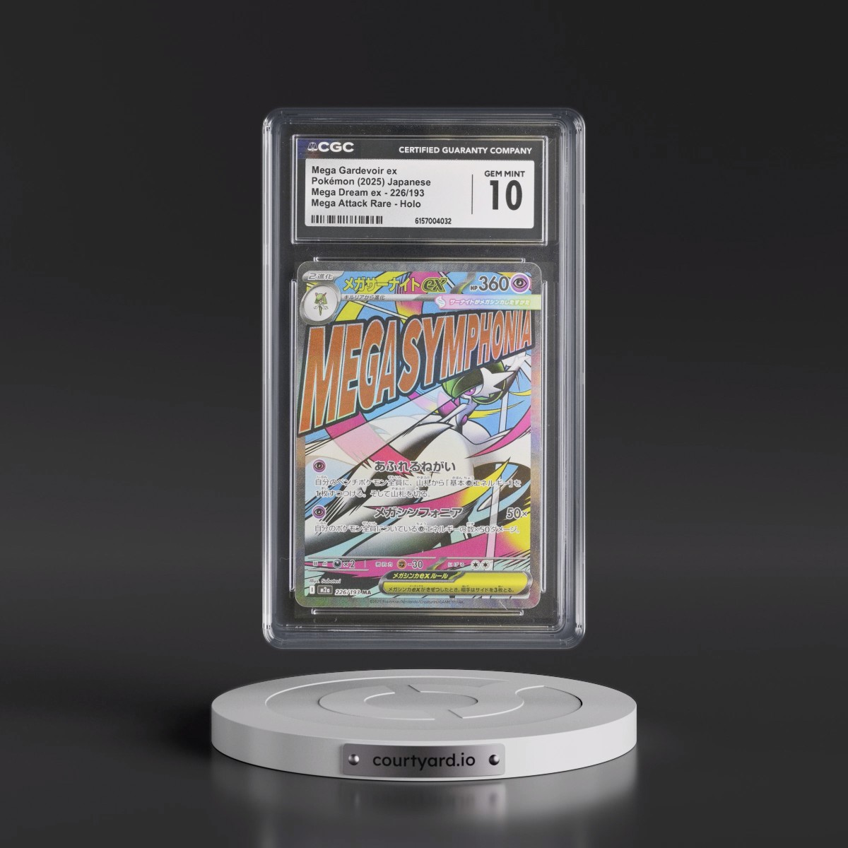 2025 Mega Dream ex - M2a #226/193 Mega Gardevoir ex - Mega Attack Rare Holo (CGC 10 GEM MINT)