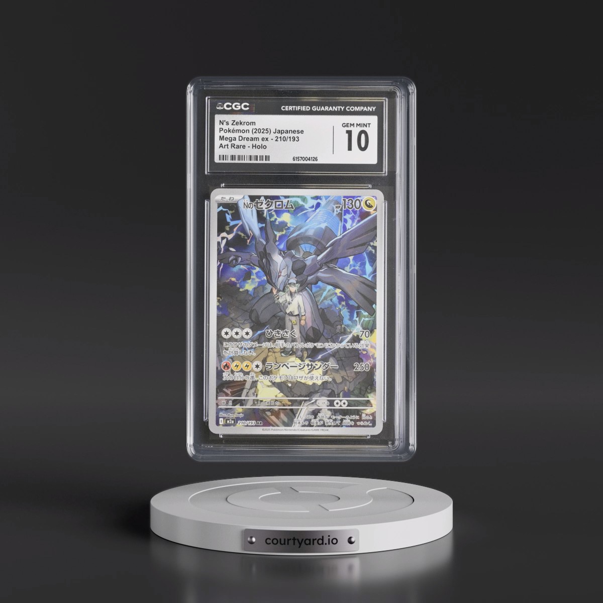 2025 Mega Dream ex - M2a #210/193 N's Zekrom - Art Rare Holo (CGC 10 GEM MINT)