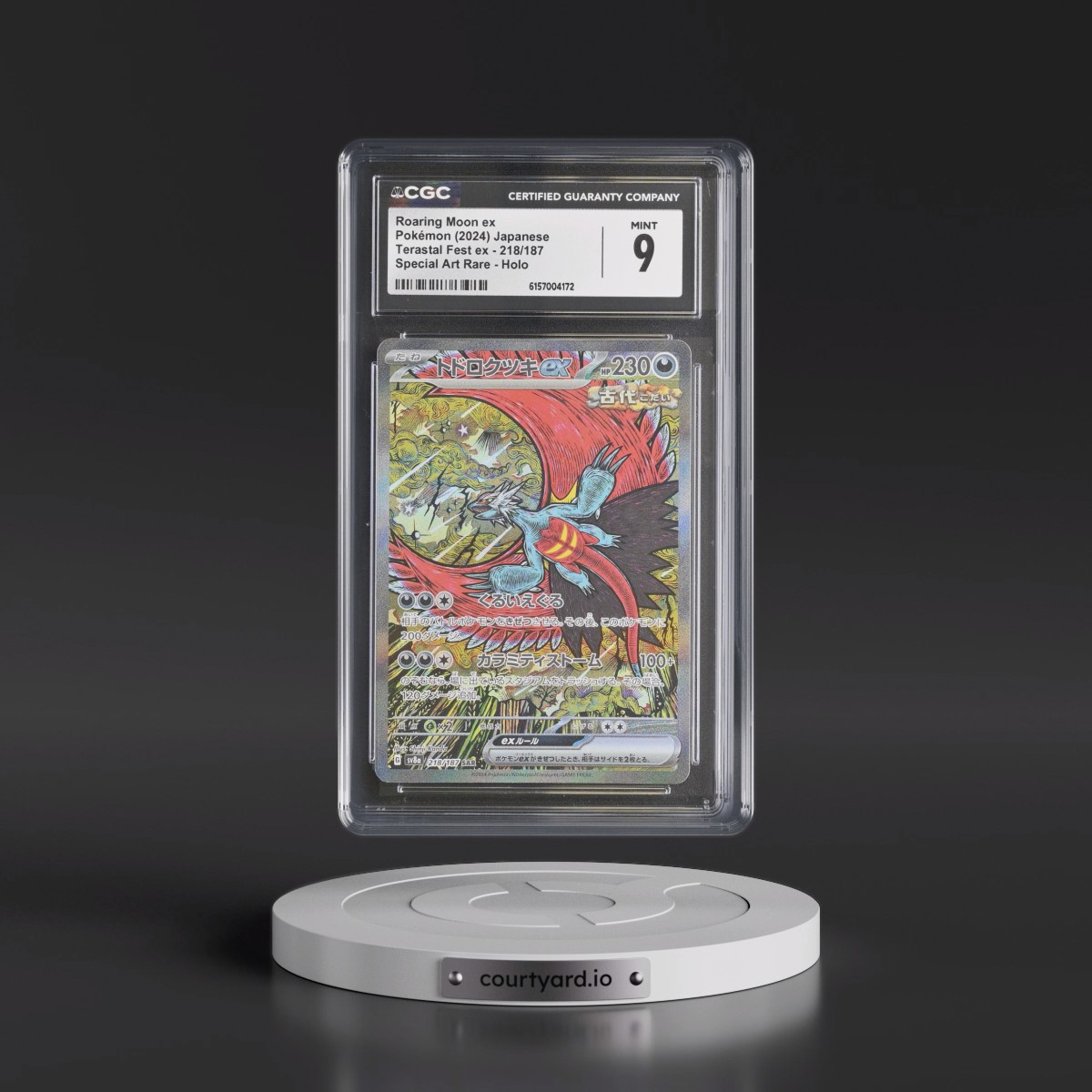 2024 High Class Pack: Terastal Fest ex - sv8a #218/187 Roaring Moon ex - Special Art Rare Holo (CGC 9 MINT)