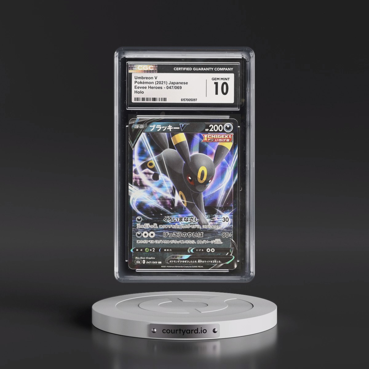 2021 Eevee Heroes #047/069 Umbreon V - Holo (CGC 10 GEM MINT)