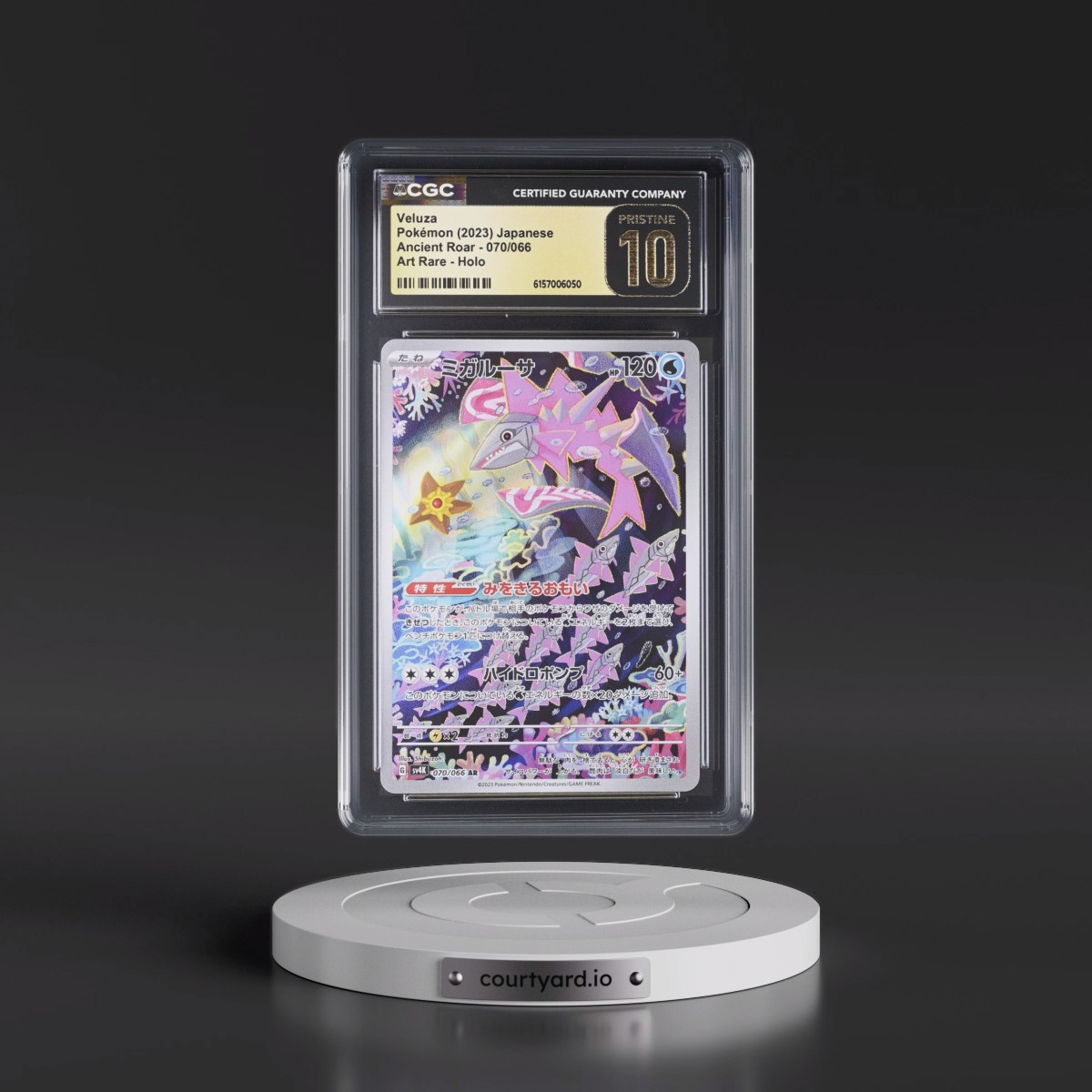 2023 Ancient Roar Veluza - Art Rare Holo #070/066 CGC 10