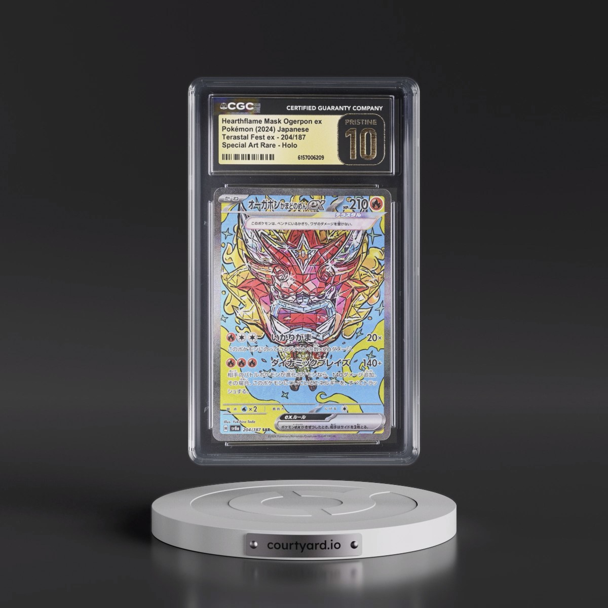 2024 High Class Pack: Terastal Fest ex - sv8a Hearthflame Mask Ogerpon ex - Special Art Rare Holo #204/187 CGC 10