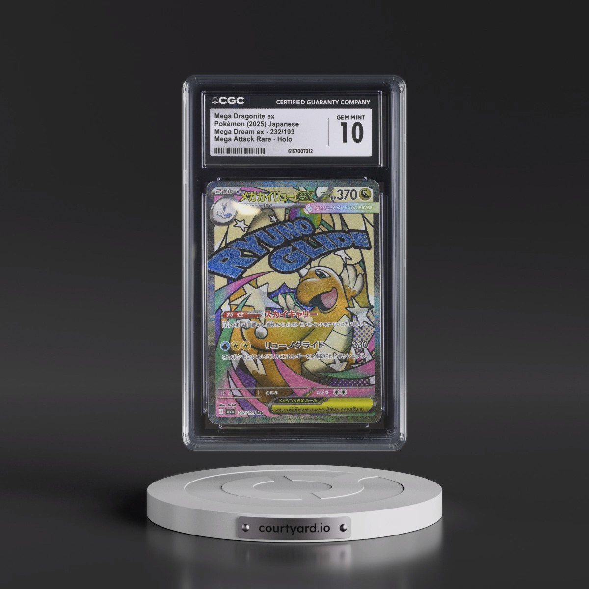 2025 Mega Dream ex - M2a #232/193 Mega Dragonite ex - Mega Attack Rare Holo (CGC 10 GEM MINT)