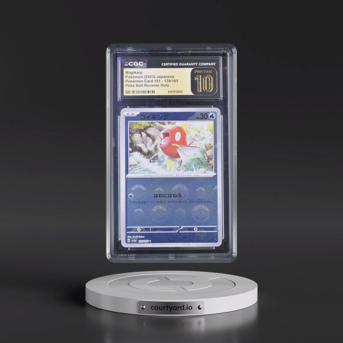 2023 Pokémon Card 151 #129/165 Magikarp - Reverse Holo Poké Ball (CGC 10 PRISTINE)