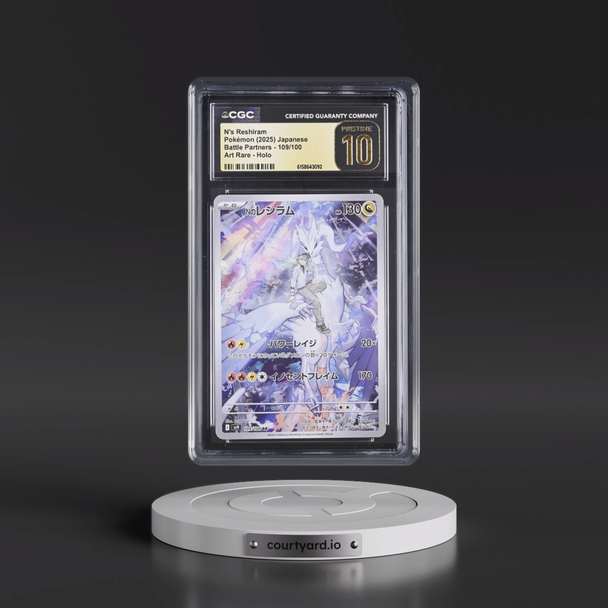 2025 Battle Partners - sv9 #109/100 N's Reshiram - Art Rare Holo (CGC 10 PRISTINE)