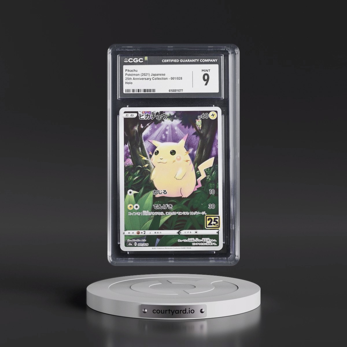 2021 25th Anniversary Collection #001/028 Pikachu - Holo (CGC 9 MINT)